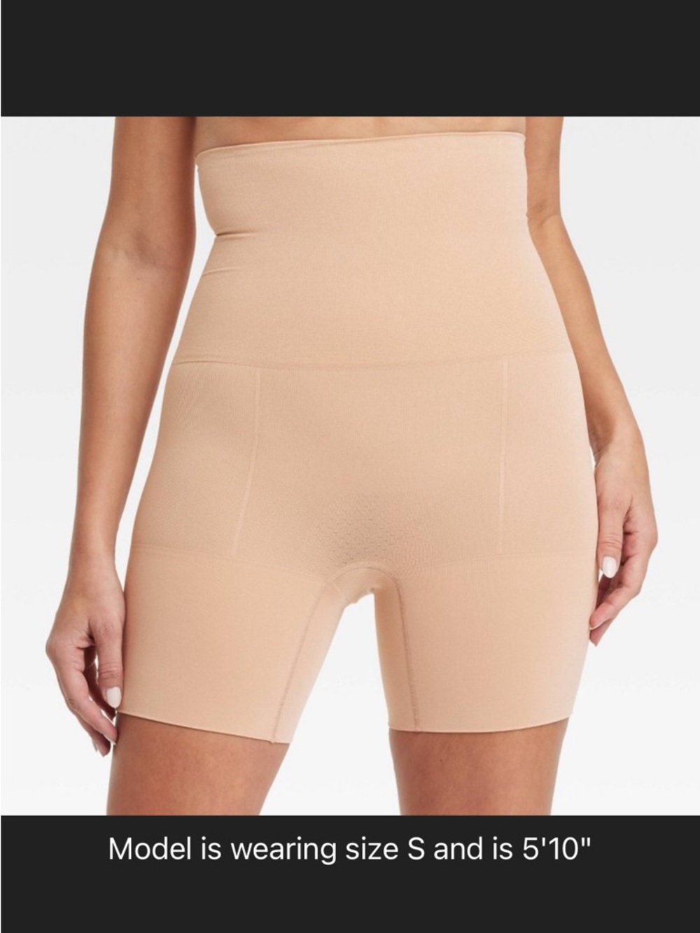 Auden High-Waist Shaping Shorts in Nude